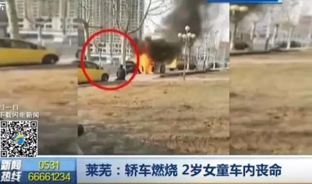 客車自動(dòng)破窗裝置,遙控自動(dòng)破玻器,破窗器,南冠破玻器 客車自動(dòng)破窗裝置,遙控自動(dòng)破玻器,破窗器,南冠破玻器